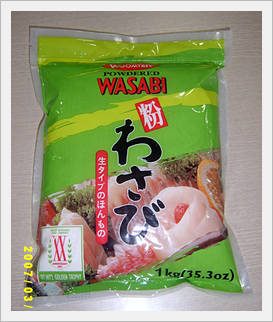 Wasabi Powder  Made in Korea